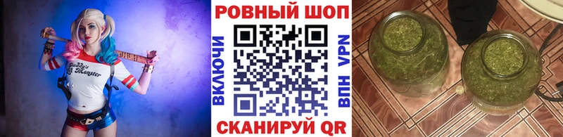 Где можно купить наркотики Плёс кракен сайт  Метамфетамин  Гашиш  Меф  АМФЕТАМИН  Альфа ПВП 