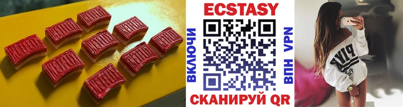 маркетплейс Telegram  Плёс  Экстази louis Vuitton 
