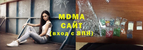 скорость Богданович