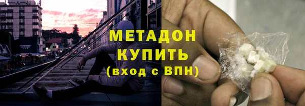 скорость Богданович