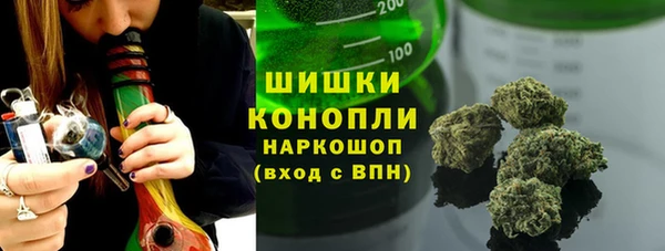 скорость Богданович