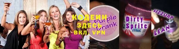 твердый Богородск