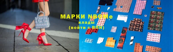 скорость Богданович