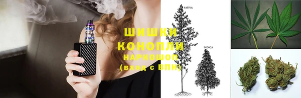скорость Богданович