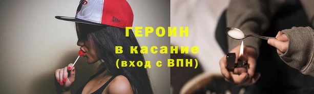 скорость Богданович