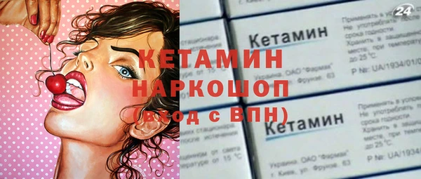 скорость Богданович