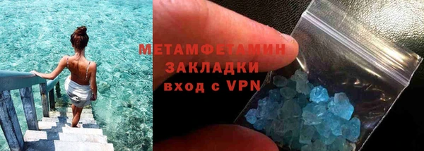 твердый Богородск