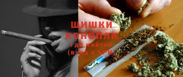 скорость Богданович