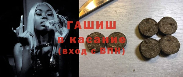 скорость Богданович