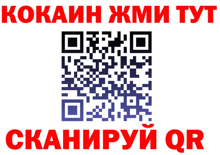 МЯУ-МЯУ VHQ ТОР мориарти KRAKEN Плёс